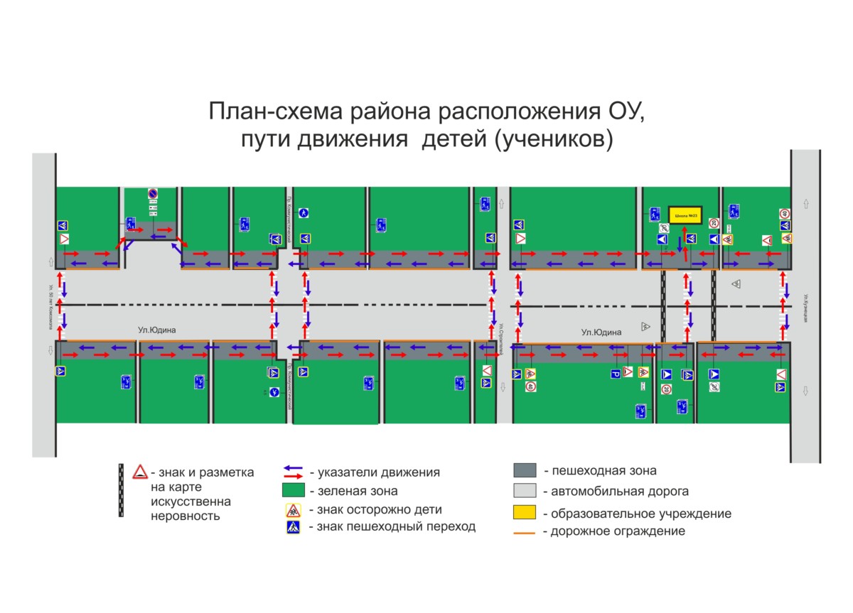 школа-23-2016.jpg